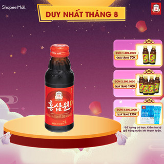 Chai Nước Uống Tăng Lực Hồng Sâm Won KGC Jung Kwan Jang (100ml)