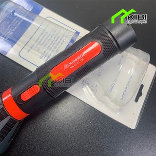 Đèn bin siêu sáng, đèn pin tích điện 4151
