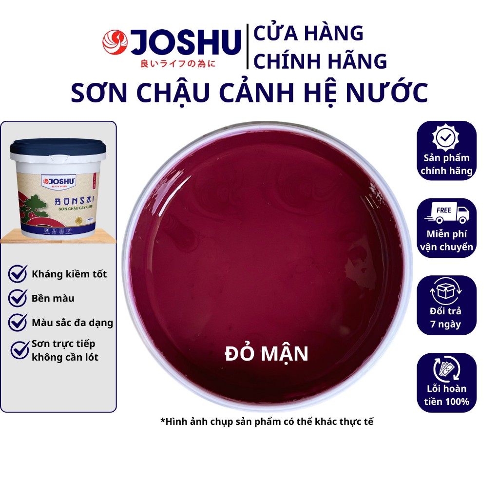Sơn Chậu Cảnh JOSHU màu Đỏ Mận hộp 1L, Sơn ngoại thất, có kháng kiềm