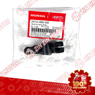 Pát (Càng) Trục Cần Số Winner V1, Winner X V2 V3, Sonic 150R, RS 150 V1 V2 V3, Supra GTR 24711-K56-N00 Chính Hãng