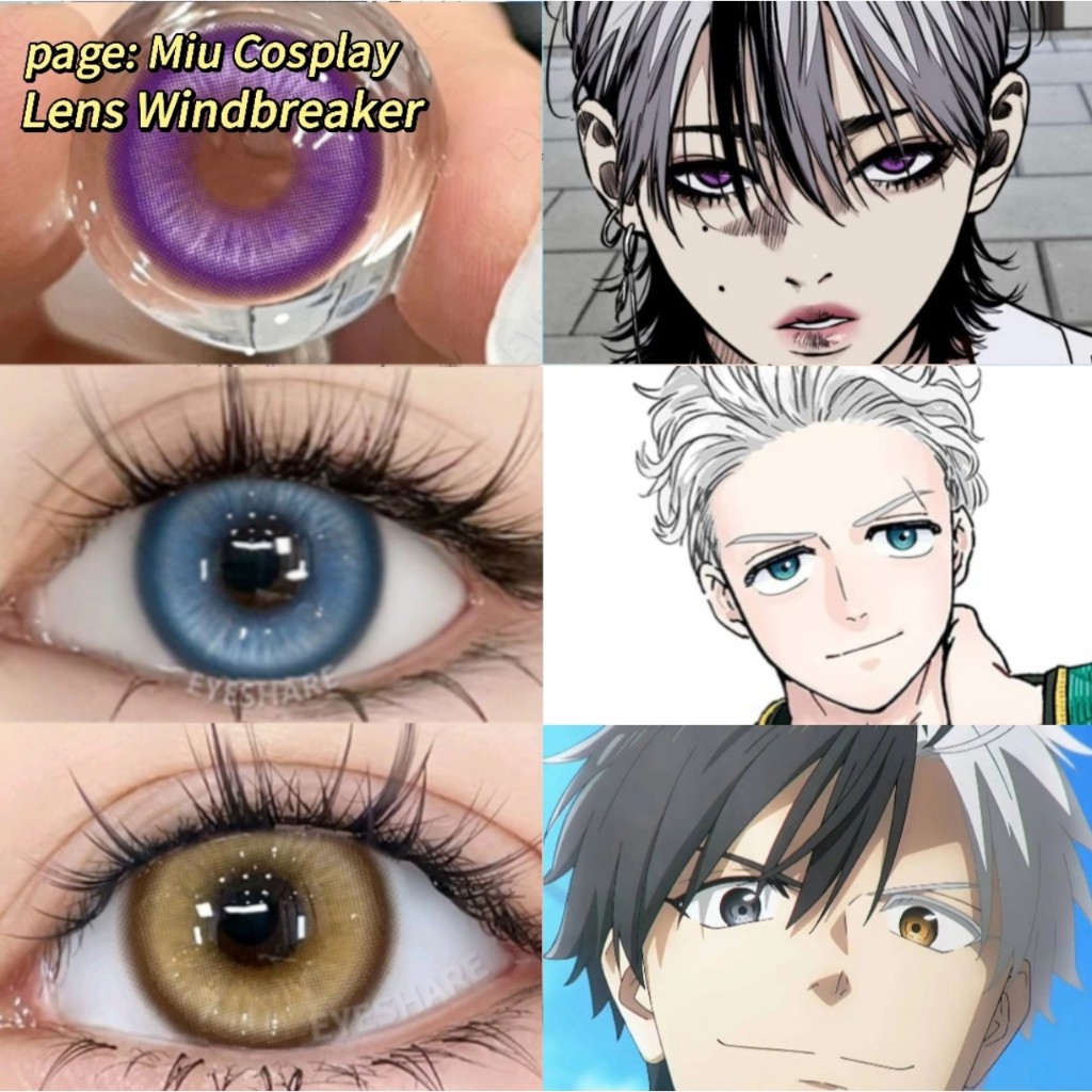[Sẵn] Lens cosplay Sakura/Umemiy/Suo/Noah/Kyotaro/KAneshiro - Windbreaker mã Madrid/Nebula/Ayy/Bella