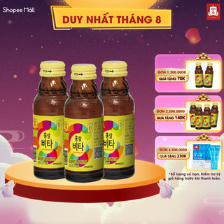 Combo 03 Chai Nước Uống Tăng Lực Hồng Sâm Vita KGC Jung Kwan Jang (100ml x 3 chai)