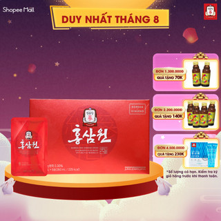 Nước Hồng Sâm Won KGC Jung Kwan Jang (70ml x 5 gói)