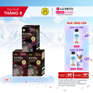 Kem nhuộm tóc phủ bạc thảo mộc cao cấp Reen HEUKMOBICHEAK ORIENTAL 90gr
