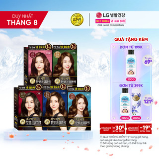 Kem nhuộm tóc phủ bạc thảo mộc Reen Heaukmobicheak Oriental Hair Dye Cream 128g