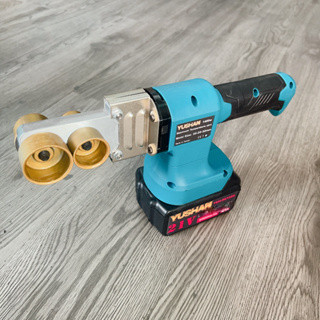 Máy Hàn Nhựa Dùng Pin Yushan 1400W 20/25/32mm Máy Hàn Ống Nóng Chảy PE/PPR/PB Nhiệt Độ Tối Đa 320 °C, Dùng Chân Pin M21