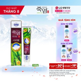 Kem đánh răng Bamboo Salt Muối Tre Chăm Sóc Răng Ê Buốt 140g