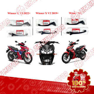 Tay Côn, Tay Thắng Phanh Winner V1, Winner X V2 V3, RS150 V1 V2 V3 53178-K2P-V60, 53175-KYZ-900, 53178-KWC-900