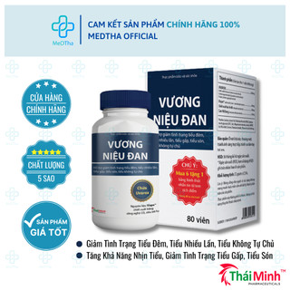 Vương Niệu Đan - Hỗ trợ giảm tình trạng tiểu đêm, tiểu nhiều lần, tiểu són, tiểu gấp, tiểu không tự chủ