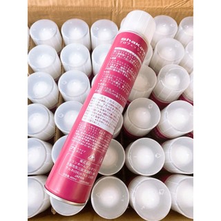 Gôm xịt tóc Shakayi Nhật Bản 400ml _TDGN