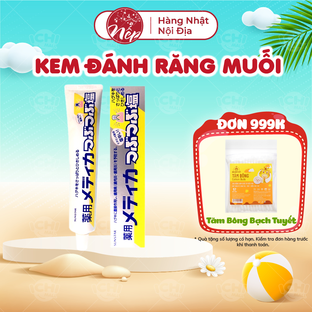 Kem Đánh Răng Muối Sunstar Nhật Bản 170G - Nếp Shop