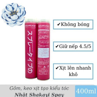 Gôm xịt tóc Shakayi Nhật Bản _SS39