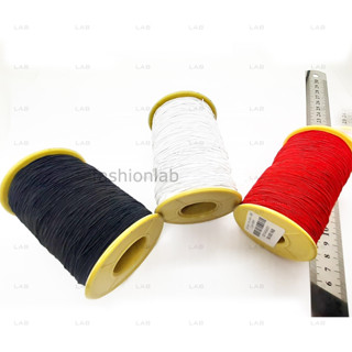 Chỉ thun, chun nhún (cuộn400m) #0206