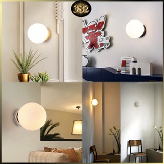 Đèn cầu thang gắn tường phòng ngủ trang trí chao thủy tinh trắng D120~150mm