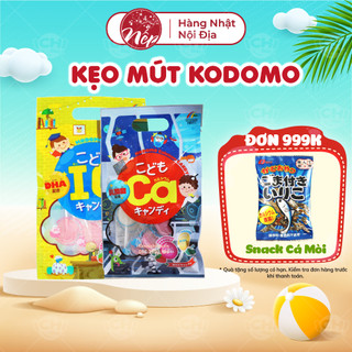 Kẹo mút Kodomo IQ/Ca bổ sung Canxi & DHA Nhật Bản cho bé từ 1 tuổi vị trái cây - Nếp shop