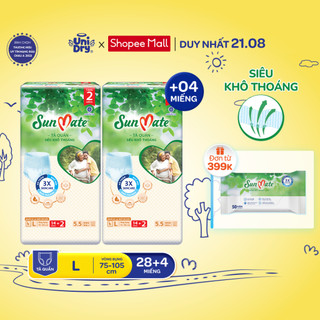 Combo 2 Tã quần người lớn SunMate khô thoáng size L14 + 2 miếng