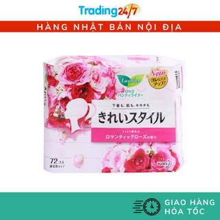 [Hỏa tốc HCM] Băng vệ sinh hằng ngày Laurier hương hoa hồng 72 miếng nội địa Nhật Bản