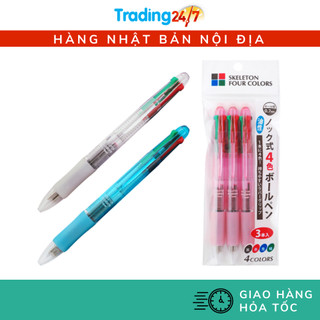 [Hỏa tốc HCM] Set 3 cây viết bút bi bấm 4 màu tiện lợi - Nội địa Nhật Bản