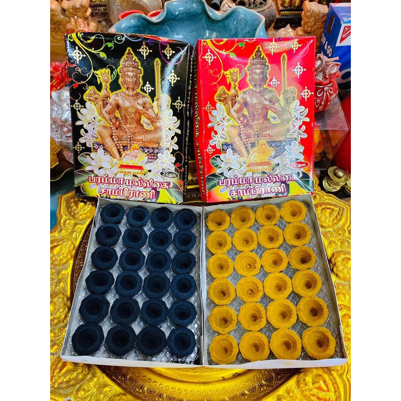 Trầm thỏi búp sen dâng Phật Tứ Diện🙏🙏🙏🙏