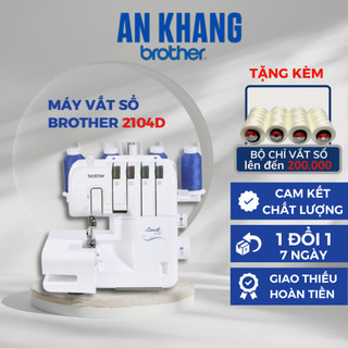 Máy vắt sổ gia đình Brother 2104D Hàng chính hãng - Bảo hành 1 năm