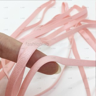 Dây chun thun quai áo lót bản 6mm,8mm (m) #0206