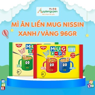 Mì Ăn Liền Mug Nội Địa Nhật Đủ Màu Vàng & Xanh 96g Cho Bé Từ 12 Tháng Tuổi T6+8.2024 | Applenguyen94