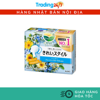 [Hỏa tốc HCM] Băng vệ sinh hằng ngày Laurier không mùi 72 miếng nội địa Nhật Bản