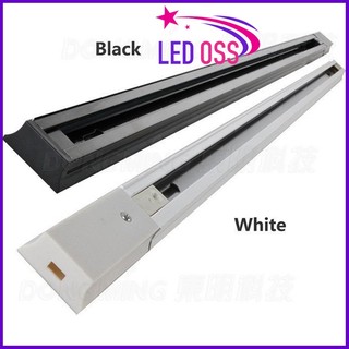 💥Giao Hỏa Tốc💥 Thanh ray đèn rọi, ray trượt đèn rọi dài 1m 1,5m
