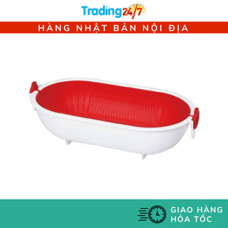 [Hỏa tốc HCM] Bộ rổ chậu hai lớp đựng rau củ quả KOKUBO hình chữ nhật màu đỏ Nội địa Nhật Bản