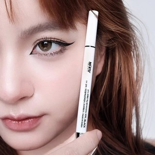Kẻ Mắt Dạ Merzy Perfect Fixing Pen Eyeliner