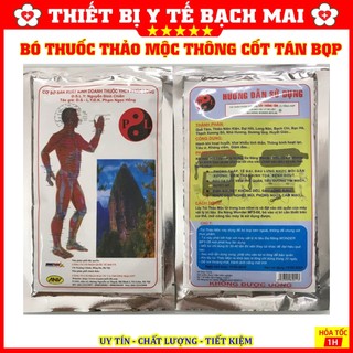 Gói Thuốc Thảo Mộc Thông Cốt Tán [Bộ Quốc Phòng]