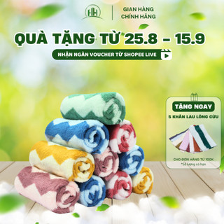 Combo 10 khăn mặt lông cừu