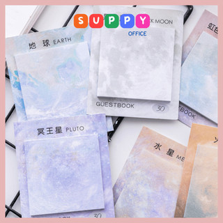 Giấy note Galaxy Vũ trụ huyền bí 30 tờ giấy ghi chú dán tiện lợi Suppy