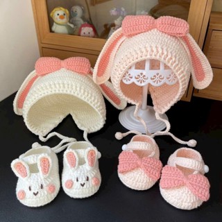 Mũ len cho bé, mũ tai thỏ cute cho bé gái, set mũ giày Hàn Quốc cute cho bé gái [[HANDMADE]]