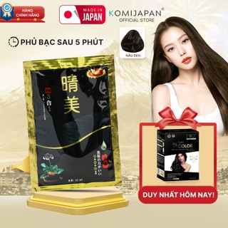 Dầu gội phủ bạc Komi Nhật Bản nhuộm tóc thảo dược màu nâu đen gói lẻ 25ml / 75ml / 105ml
