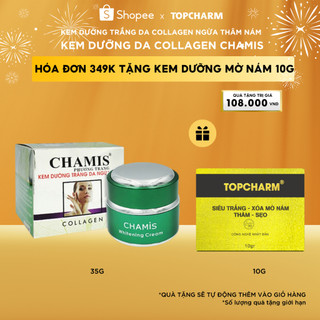 Kem dưỡng da collagen CHAMIS cao cấp 35g - Dưỡng trắng, đều màu, mờ nám sạm
