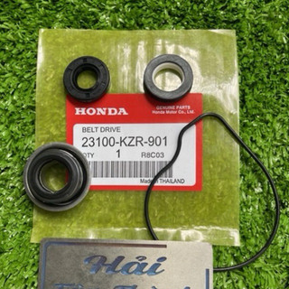 Phốt bơm nước ablack125 - click125 - vario - sh mode