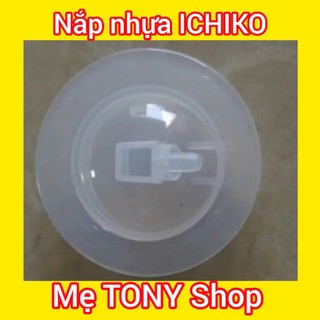 [Chính Hãng] Nắp Trên Pittong (Máy Hút Sữa Realbubee/Ichiko Nhật Bản M01-M03-M05)
