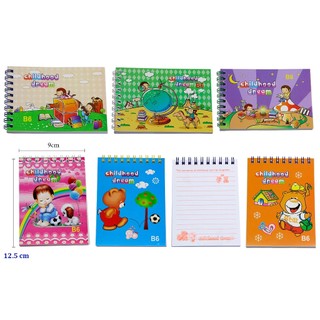 [MUA SỈ GIẢM 10%] Sổ viết cầm tay lò xo B6, Childhood dream, (1 cuốn)