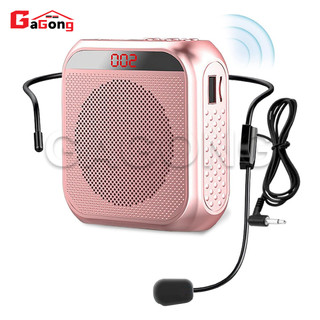 【🔥siêu rẻ】Loa Trợ Giảng Hi Fi S-17 Công Suất Lớn Pin Trâu hỗ trợ đài FM MP3 có dây dành cho giáo viên，Xác thực và giá rẻ