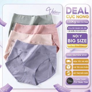 Quần lót nữ Bigsize thun cotton - Quần lót big size siêu co dãn - Quần lót big size cạp to (Size tới 100Kg - Mã N02)