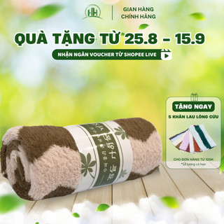 Khăn Gội Đầu Spa, Lau Tóc 35x75cm Hàn Quốc Lông Cừu Mềm Mịn, Thấm Hút Cho Gia Đình Huy Hòa Towel