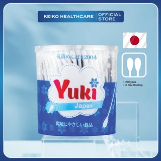 Tăm bông kháng khuẩn trẻ em YUKI Nhật Bản - Hộp 200 chiếc