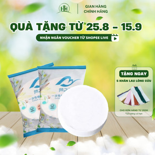 Khăn tắm nén