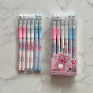 Bút gel xóa được odemei ngòi 0.5mm - camshop