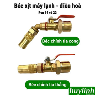 Đầu béc xịt rửa máy lạnh, điều hòa cho máy rửa xe Ren 14 + 22mm - Đầu chỉnh tia