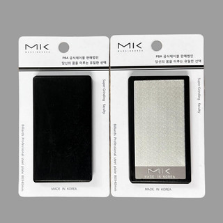 Bộ bo mun nhám hàn quốc mik