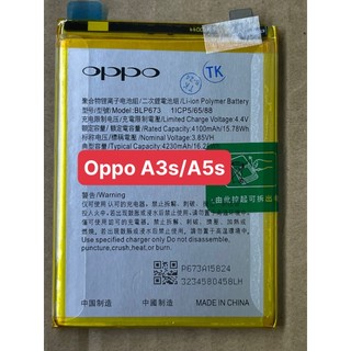 Pin zin hãng oppo a12/ realme c1/ a7/ a5/ a3s/ a5s / oppo a31-2020/ model blp 723/ dung lượng 4230 mah