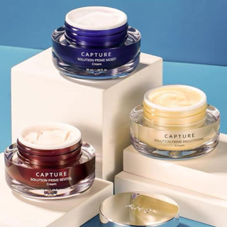 Kem dưỡng AHC Capture Solution Max Cream Hàn Quốc