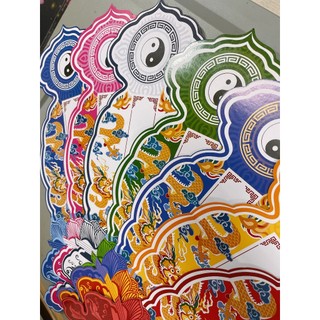 Bài vị cúng không hiệu